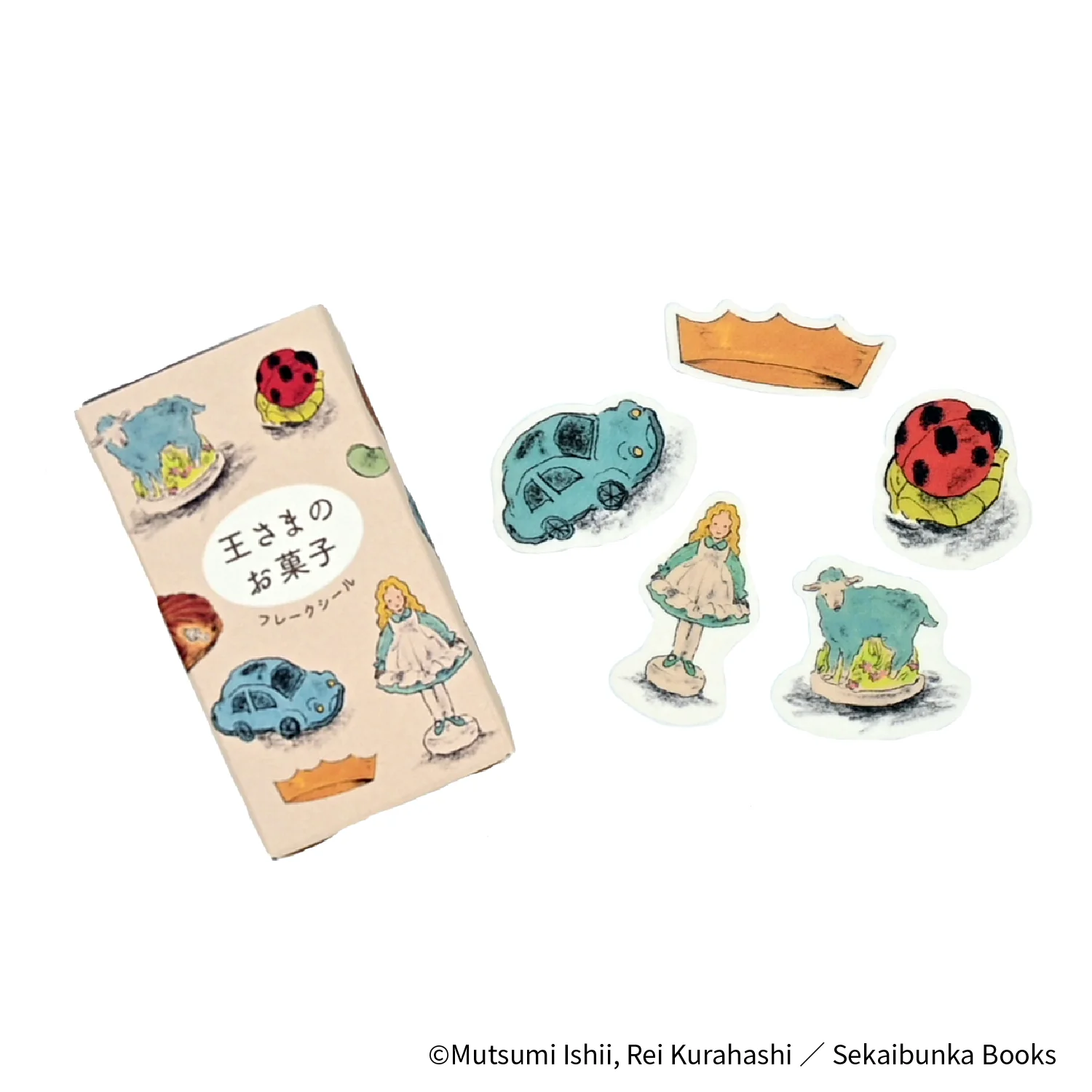 Product image 1